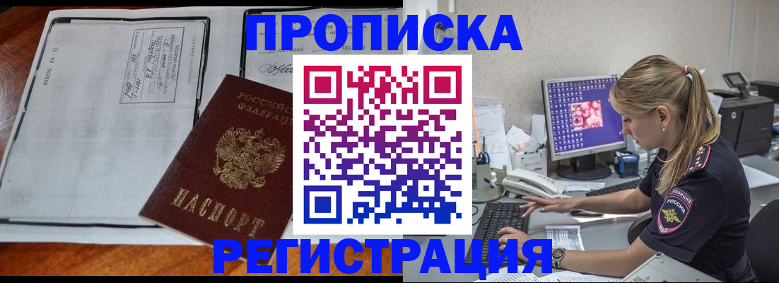 форма 3 в Канаше